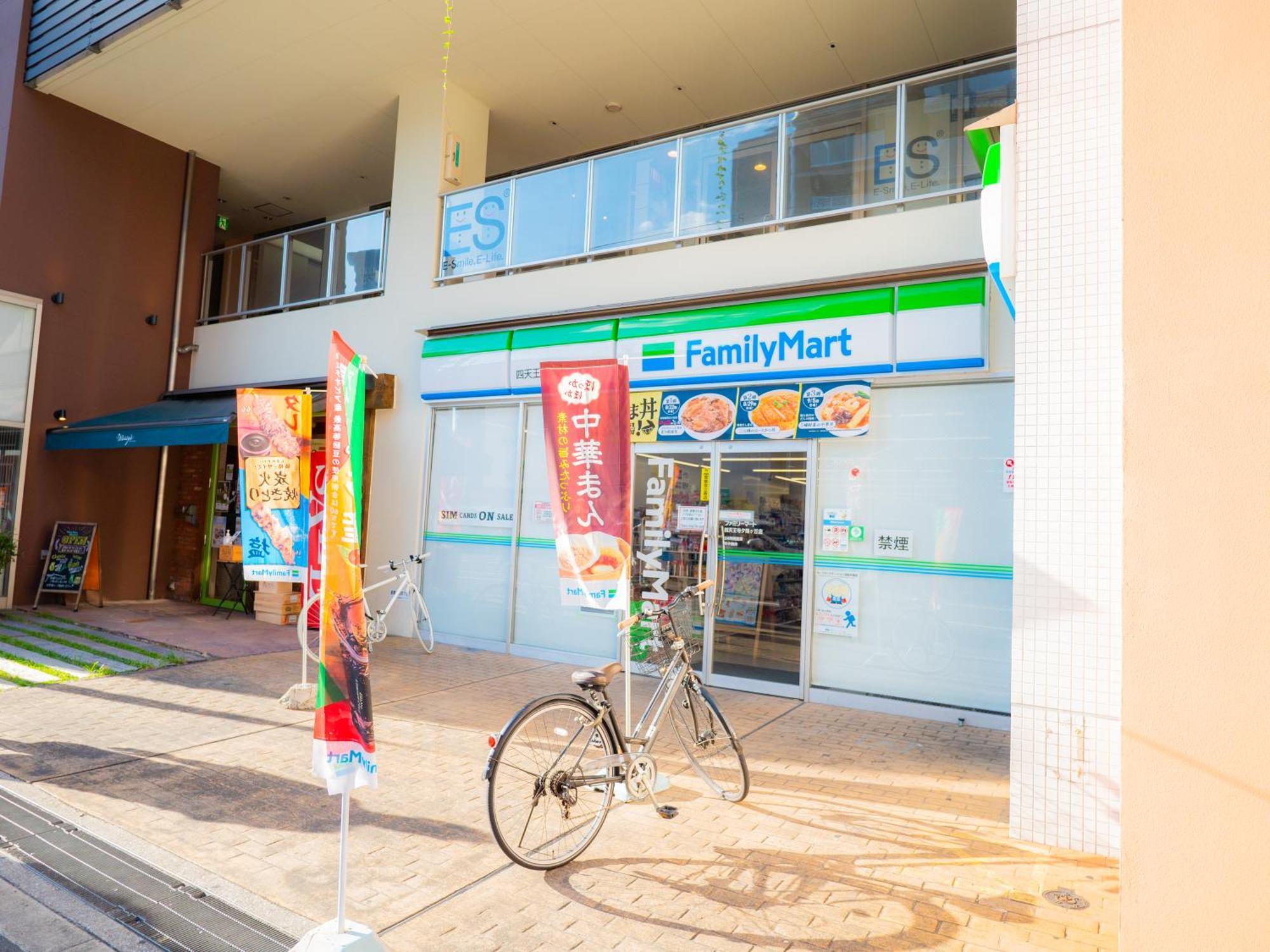 J Suite East Namba Osaka Exterior photo